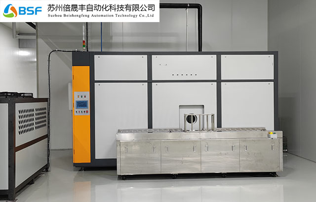無錫單工位水劑真空清洗機